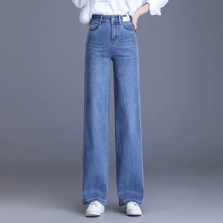 阔腿牛仔裤女高腰2023秋季新款宽松显瘦长裤休闲裤时尚百搭直筒裤商品大图