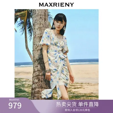 【浪漫当夏】MAXRIENY假日海边度假风茶歇裙夏日园艺风连衣裙图片