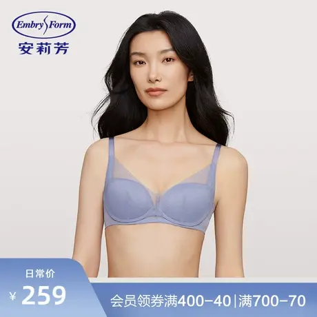【氧气轻柔杯】安莉芳大胸显小薄款文胸女收副乳3d软支撑小胸内衣图片