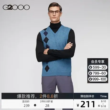 G2000男装 针织衫秋冬新款时尚格纹图案保暖休闲背心图片