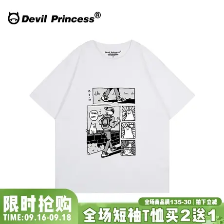 小众设计感动漫风宽松白色正肩短袖t恤女夏季新款超火百搭上衣潮商品大图