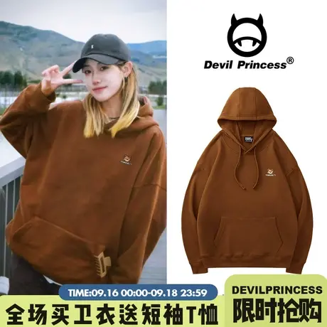 咖啡色帽衫卫衣女宽松韩版chic卡通学院风百搭高级感秋季加绒上衣商品大图