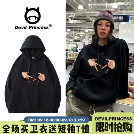 hiphop嘻哈风黑色帽衫卫衣女宽松大版街头潮牌早秋薄款上衣ins潮商品大图