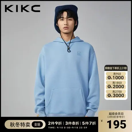 kikc连帽卫衣男2023秋季新款商场同款纯色简约时尚宽松百搭套头衫图片