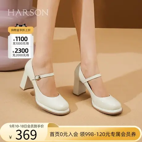 哈森玛丽珍公主风2023秋季新款高跟高防水台不累脚单鞋HWL230148图片
