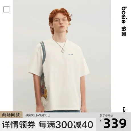 bosie2023年夏季新款短袖T恤男情侣仿真数码印花休闲潮流宽松上衣商品大图