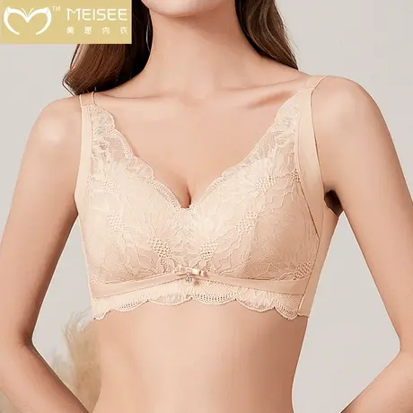 美思内衣女收副乳防聚拢上托下垂调整型蕾丝胸罩无钢圈乳胶文胸图片