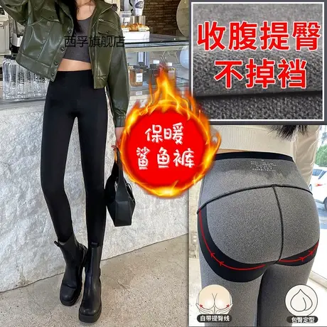 秋冬芭比裤加绒加厚外穿保暖收腹显瘦鲨鱼裤女打底芭比裤子图片