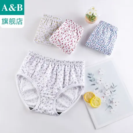 ab内裤【3条装】女纯棉印花高腰抗菌三角裤妈咪旗舰店官网L630图片