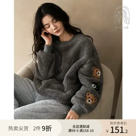 妮狄娅时尚睡衣女冬季珊瑚绒加厚加绒简约可爱套头保暖家居服套装商品大图