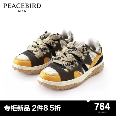 【商场同款】太平鸟男装 低帮撞色休闲鞋韩版潮流鞋子男B2ZDE1385商品大图