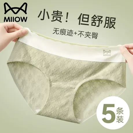 猫人2023新款纯棉内裤女士抗菌全棉档无痕中腰透气可爱少女生短裤商品大图