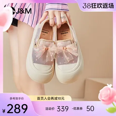 jm快乐玛丽乐福鞋女2024春夏新款懒人一脚蹬网纱蝴蝶结休闲鞋女鞋图片