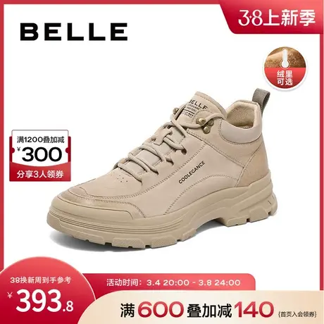 百丽工装靴男鞋冬季沙漠靴登山鞋户外加绒休闲靴子A1257DD3图片