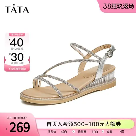 Tata他她闪钻厚底凉鞋女设计感一字带时装凉鞋2023夏新款7UA01BL3图片
