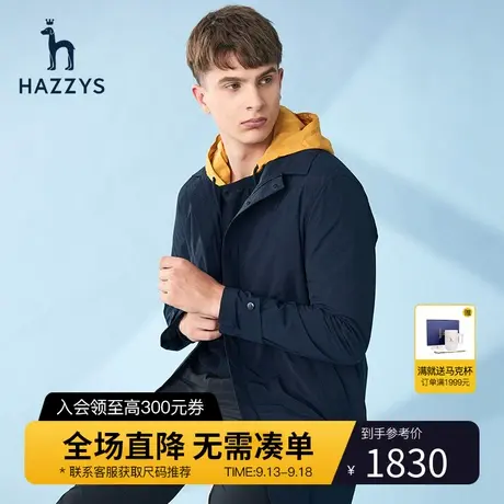 Hazzys哈吉斯旗舰店春季新品男士中款款风衣外套韩版宽松男装潮流图片
