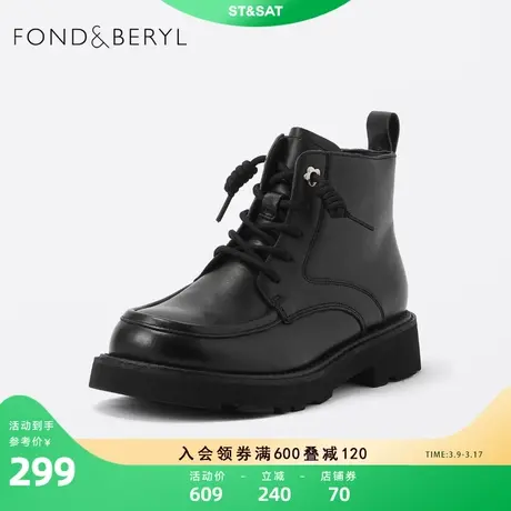 菲伯丽尔甜酷马丁靴厚底短靴冬季新款外穿运动女靴FB24116076商品大图