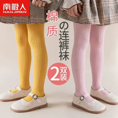 儿童连裤袜女童打底裤春秋薄款宝宝连脚打底袜子棉质外穿洋气秋季图片