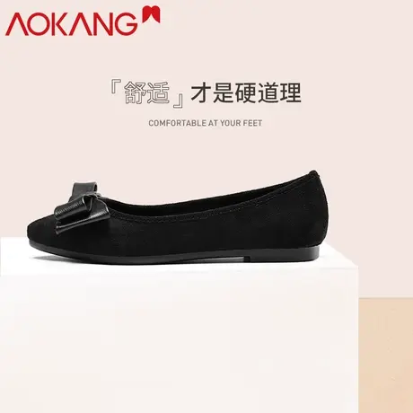 奥康2019秋季蝴蝶结浅口尖头单鞋女低跟粗跟时尚简约气质休闲女鞋图片