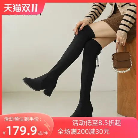 卓诗尼2023秋冬新款过膝长筒靴时尚英伦风高跟女靴潮流百搭时装靴图片