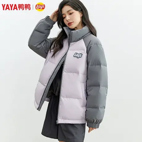 孙千明星同款乐事联名鸭鸭羽绒服情侣2023年秋冬新短款立领外套C图片