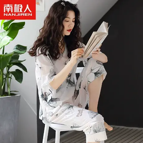 南极人睡衣女夏季纯棉短袖七分裤套装夏天薄款套头甜美仙女家居服图片