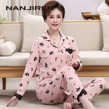 南极人睡衣女春秋季纯棉长袖套装全棉中老年妈妈加大码家居服QG商品大图