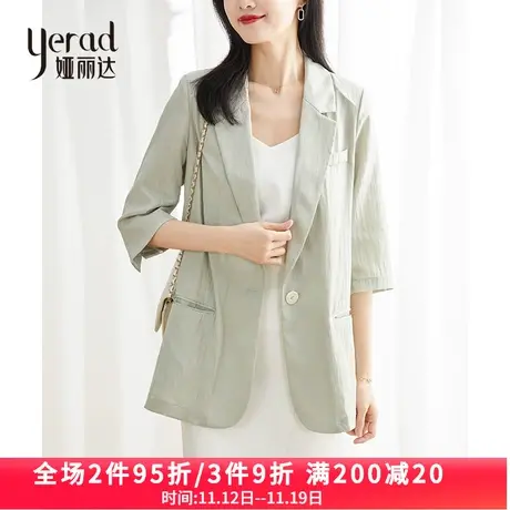 娅丽达白色休闲西装外套女2023年春夏新款宽松大码上衣七分袖西服商品大图