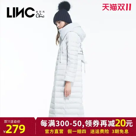 断码清仓LINC金羽杰羽绒服女2023冬季新款反季过膝长款女款羽绒服商品大图