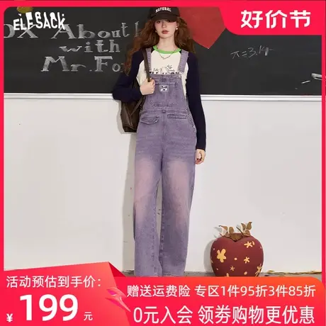 【商场同款】妖精的口袋牛仔背带裤女2023秋新款小个子复古牛仔裤商品大图