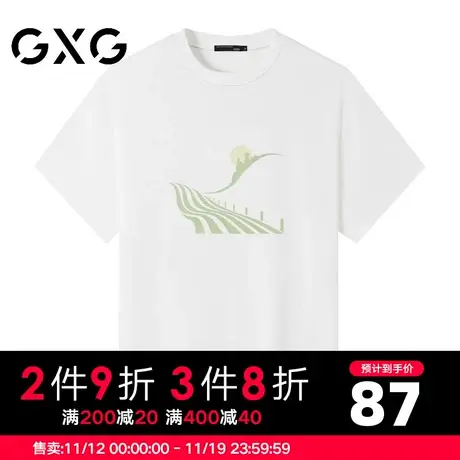 【新品】GXG男装 23夏季时尚创意印花男士宽松圆领短袖t恤商品大图