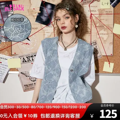 【商场同款】妖精的口袋花纹牛仔马甲女2023春夏新款v领外搭背心图片