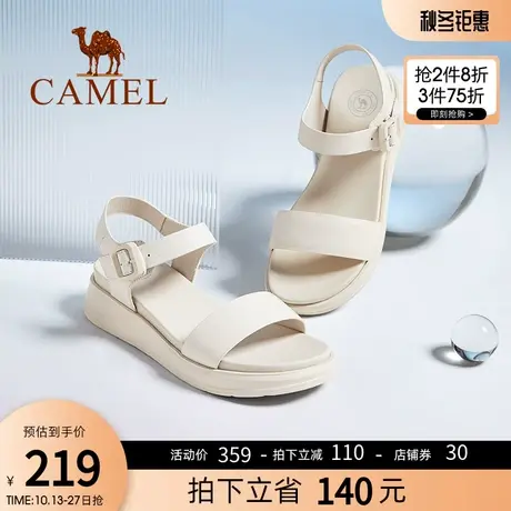 骆驼女鞋2023夏季新款一字带厚底凉鞋仙女风粗跟时装凉鞋女ins潮图片