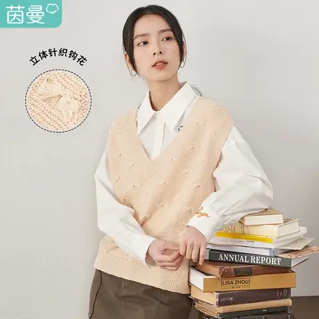 【商场同款】茵曼针织马甲女2023年春季新款V领套头钩花百搭上衣图片