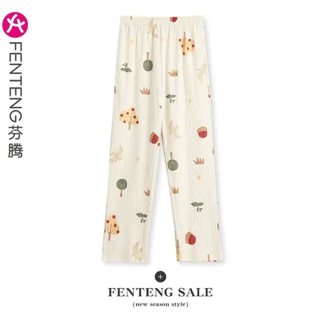 芬腾睡裤女春秋新款纯棉长裤宽松甜美女款大码全棉透气家居裤单裤商品大图