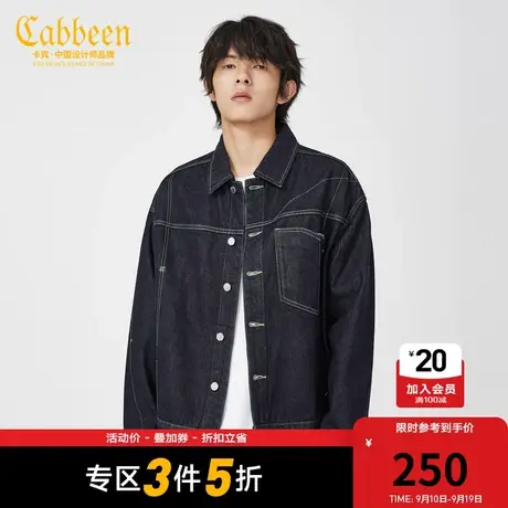 卡宾男装水洗牛仔夹克翻领明线刺绣潮流宽松外套W商品大图