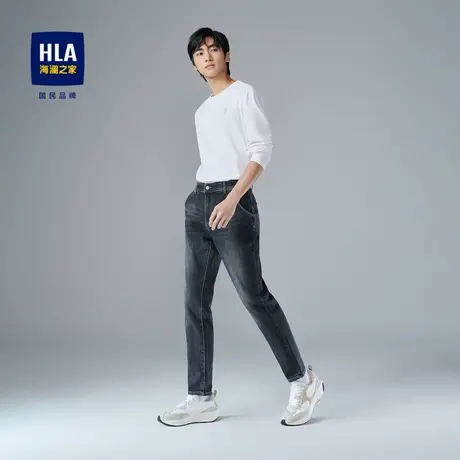 HLA/海澜之家SPRINTING SMILE牛仔裤秋冬季新微弹宽松窄脚裤子男图片