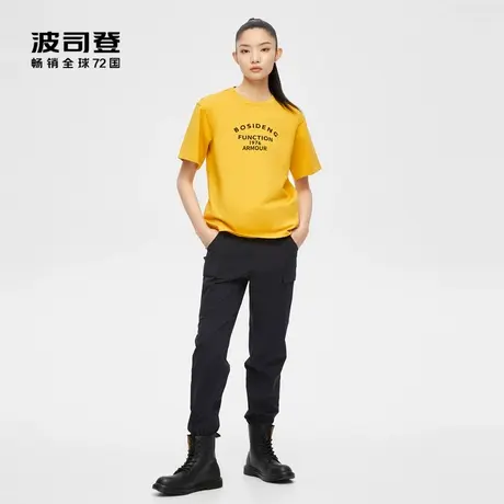 波司登男女同款宽松舒适简约复古机能户外黄色T恤商品大图