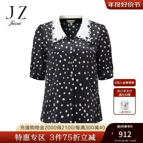 JZ玖姿弹力缎蚕丝衬衫女装2022夏季新款复古刺绣翻领印花波点上衣商品大图