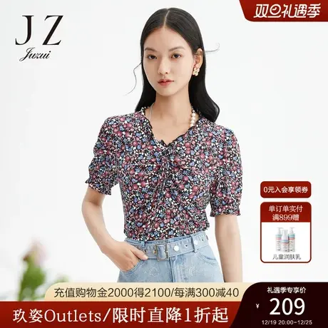 玖姿2021安娜蔻系列夏季新款气质V领抽褶碎花田园风女上衣商品大图