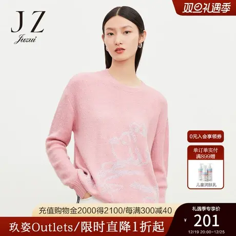 JUZUI玖姿官方奥莱冬新款粉色小清新卡通提花烫钻休闲宽松女毛衣商品大图