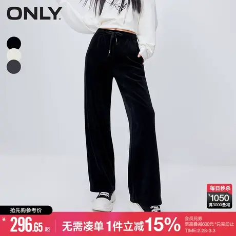 ONLY冬季时尚百搭显瘦高腰直筒长裤休闲裤女|123414046商品大图