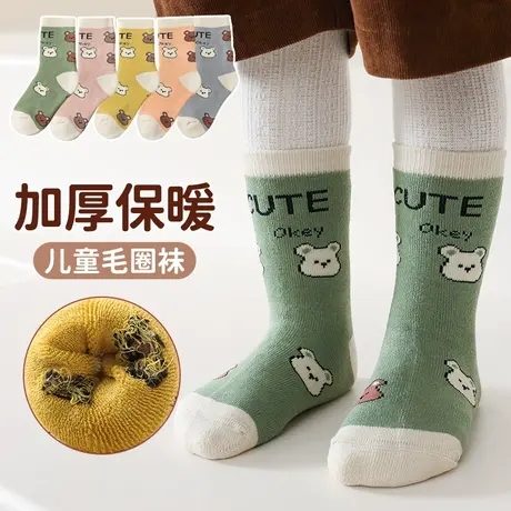 女童袜子加厚加绒儿童保暖秋冬季毛圈中筒袜长筒春秋宝宝可爱棉袜商品大图
