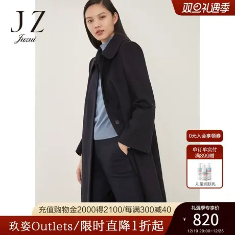 JZ玖姿官方奥莱商场同款绵羊皮长款外套女秋新款皮衣JWBQ01105图片