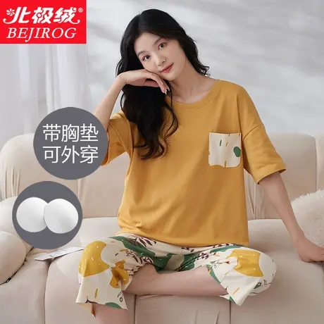 睡衣女士纯棉带胸垫短袖七分裤可外穿休闲家居服套装可爱夏季薄款商品大图