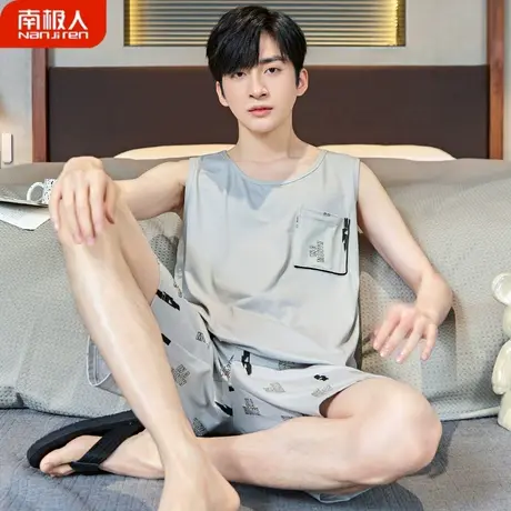 男士睡衣男款夏季莫代尔棉绸男生背心花样家居服套装夏款2023新款商品大图