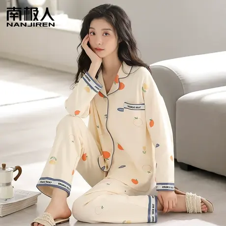 南极人纯棉睡衣女春秋季2023新款长袖长裤可外穿女士家居服套装商品大图