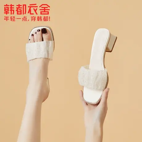 HSTYLE/韩都衣舍韩都衣舍高跟凉鞋女夏季时尚粗跟休闲外穿凉拖鞋A图片