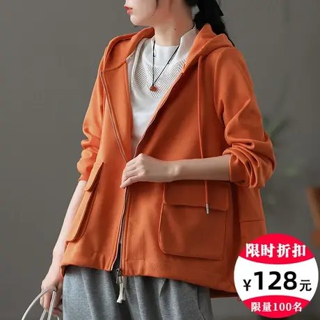 daz 纯色宽松连帽短款外套女士秋季新款百搭显瘦运动上衣休闲长袖商品大图