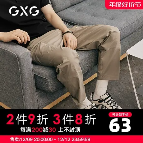 【新款】GXG男装 秋季卡其口袋工装裤休闲九分裤男10C102009B商品大图